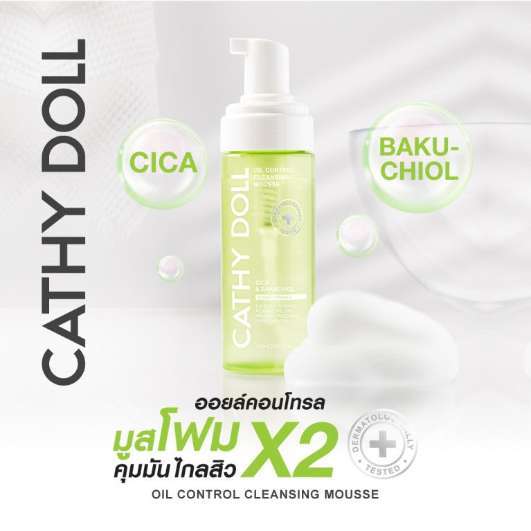 Cathy Doll Cleansing Mousse 150ml