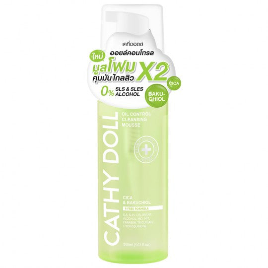 Cathy Doll Cleansing Mousse 150ml