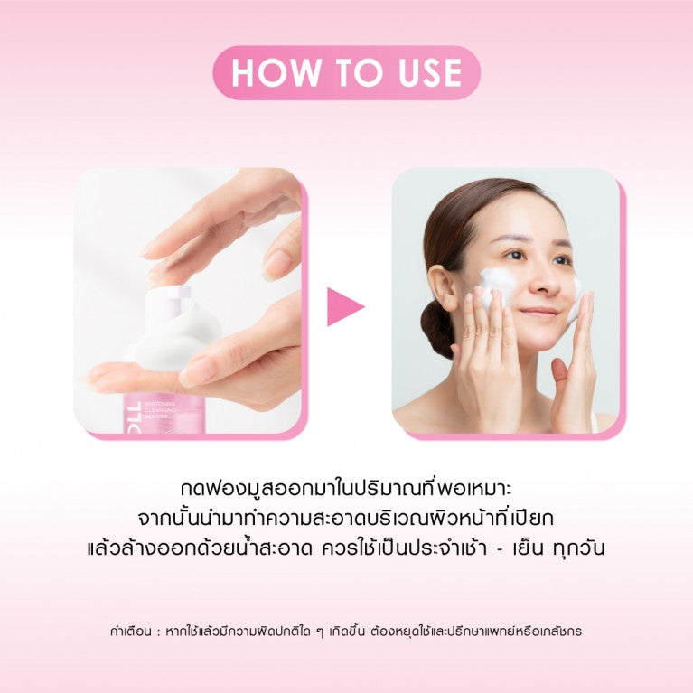 Cathy Doll Cleansing Mousse 150ml