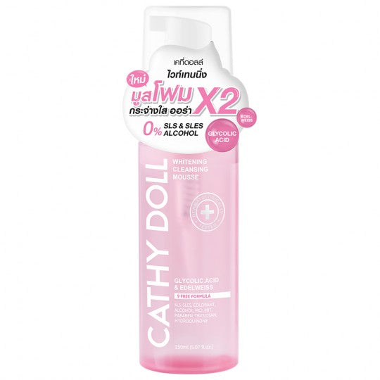 Cathy Doll Cleansing Mousse 150ml