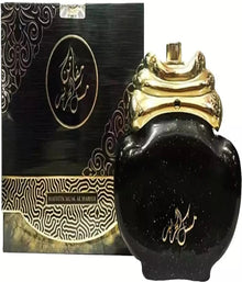 Lattafa Mafatin Musk Al Hareer Eau De Parfum 100ml