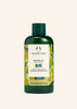 The Body Shop Moringa Shower Gel 250ML