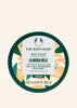 The Body Shop Almond Milk Body Yogurt – 200 ml