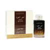 Lattafa Ameer Al Oud Eau De Parfum 100ml