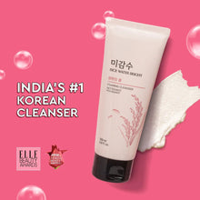 Rice Water Bright Cleansing Foam 150 ml - The beauty cart