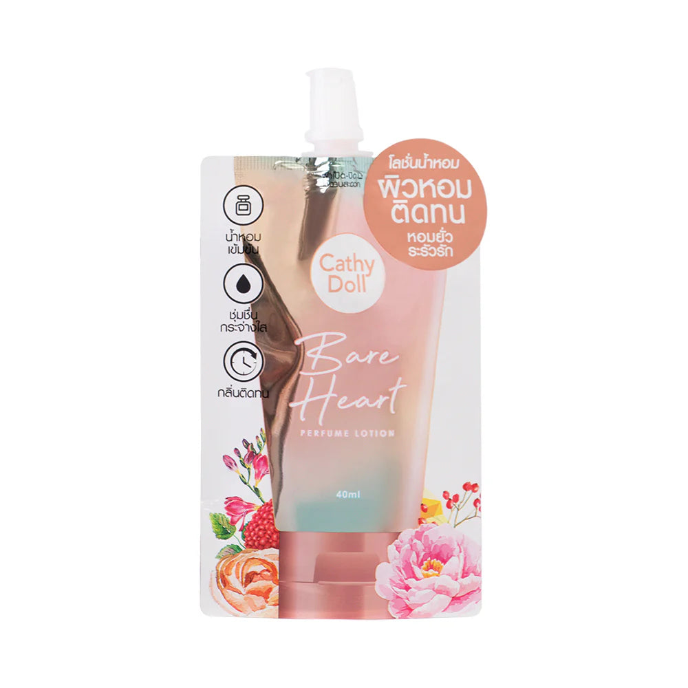 CATHY DOLL  BARE HEART PERFUME   LOTION