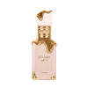 Lattafa Eclaire Long Lasting Eau De Parfum 100ml