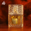 Lattafa Khamrah Qahwa Eau De Parfum 100ml