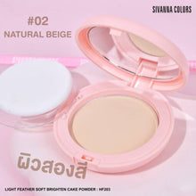 Sivanna Colors Light Feather Soft Brighten Cake Powder