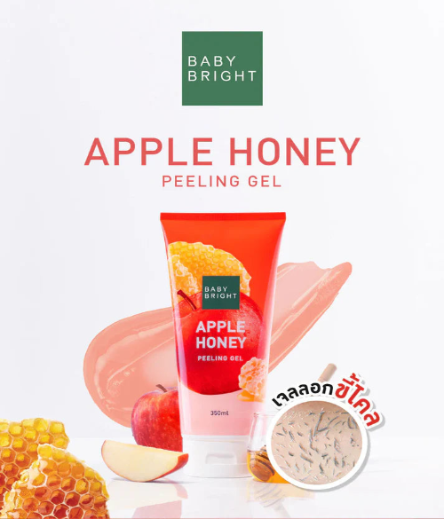 BABY BRIGHT APPLE HONEY PEELING GEL