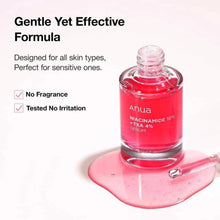 ANUA  Niacinamide 10% + 4% TXA Serum