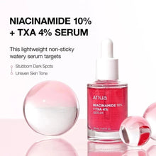 ANUA  Niacinamide 10% + 4% TXA Serum
