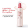 The Face Shop Collagen & Pomegranate Emulsion 140ml