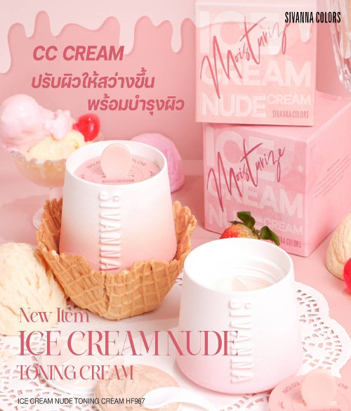 Sivanna Colors Ice Cream Nude Toning Cream
