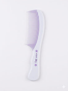 Hair Comb (Model No. 1709)