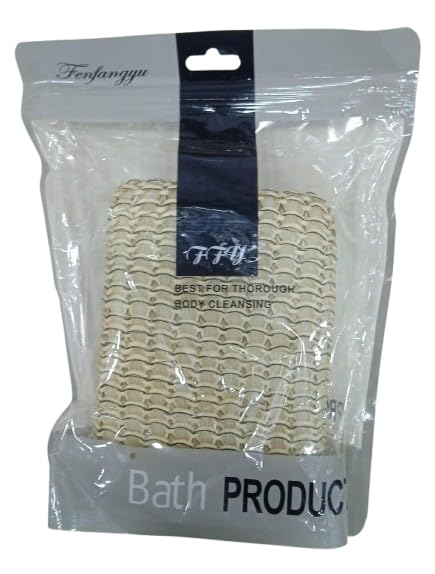 Bath Brush Body Scrubber – Pack of 1 !