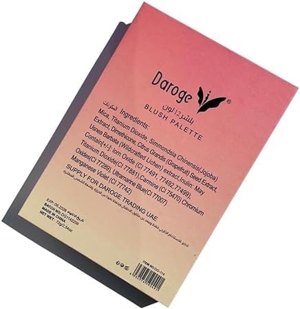 Daroge Makeup Powder Blush Palette