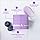 The Face Shop Vitamin A Lip Mask – Blueberry & Shea Butter (5g)