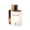 AFNAN Inara White Eau De Parfum 100ml
