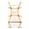Lattafa Hayaati Gold Elixir Eau De Parfum 100ml