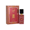 Lattafa Ajwad Pink Eau De Parfum (60ml)