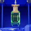 AFNAN Mystique Bouquet Eau De Parfum 80ml
