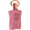 AFNAN Supremacy Gala Eau De Parfum 90ml