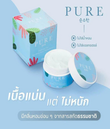 PURE SKINCARE DEODORANT WHITENING BODY CREAM 50g.