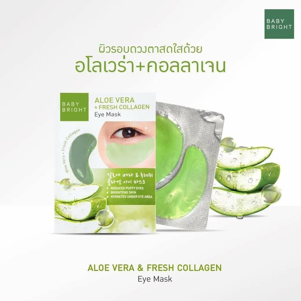 Baby Bright Aloe Vera & Fresh Collagen Eye Mask