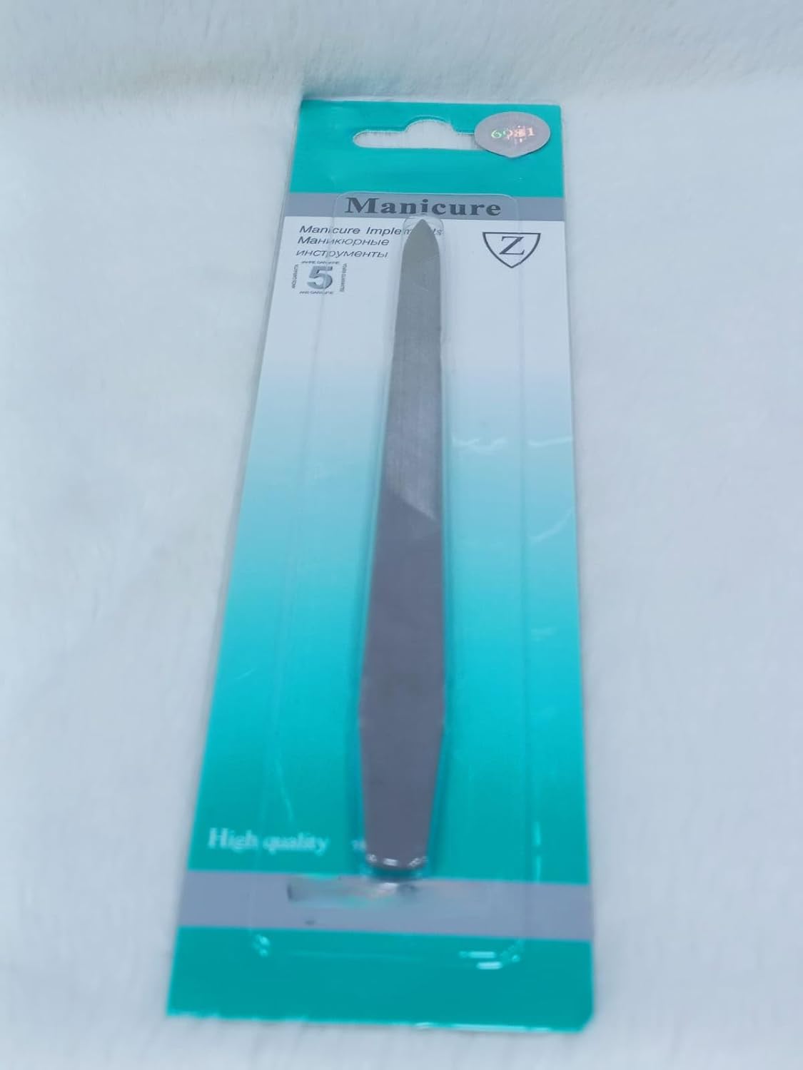 Professional Stainless Steel Nail Shaper/Filer Tool for Home  Salon