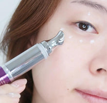 Reedlee Shot Lifting Eye Cream 15ml