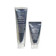 S.NATURE Aqua Squalane Moisturizing Cream 60ml + 30ml Set - The beauty cart