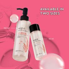 Rice Water Bright Light Cleansing Oil 150ml