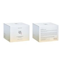 Beauty of Joseon Ground Rice and Honey Glow Mask!