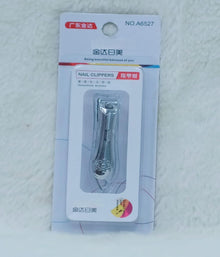 Nail Clipper For Men And Women NO.A6527