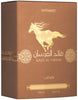 Lattafa Qaed Al Fursan Untamed Eau De Parfum 90ml