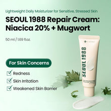 K-SECRET Seoul 1988 Repair Cream