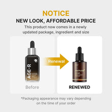 Medicube Glutathione Glow Serum 30g