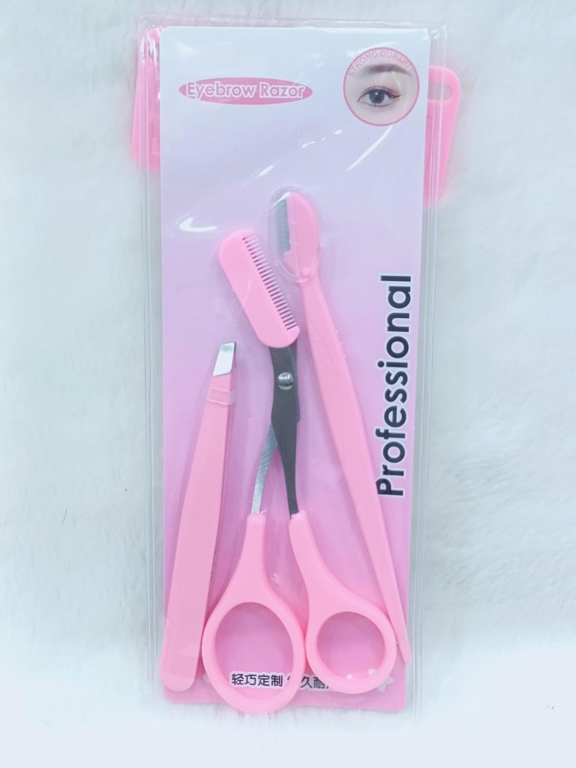 Eyebrow Grooming Kit – Set of 3