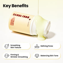 K-SECRET SEOUL 1988 Cream Retinal Liposome 1% + Fermented Rice