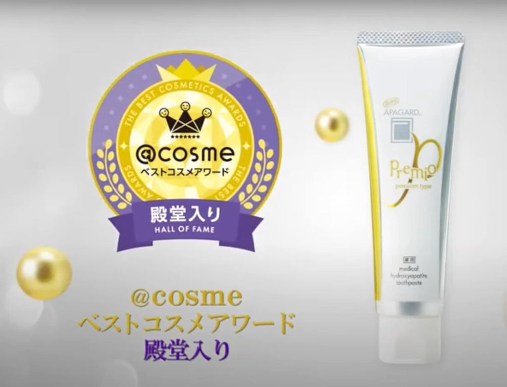 Apagard Premio Oral Health Toothpaste 100g - The beauty cart