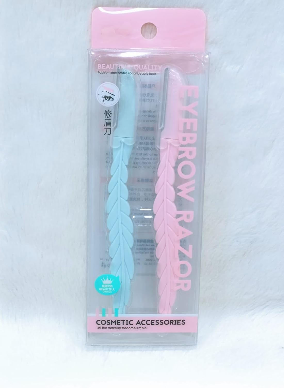 Face & Eyebrow Razor for Women – Set of 2