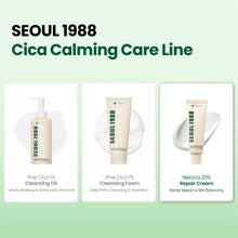K-SECRET Seoul 1988 Repair Cream