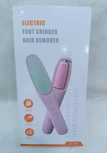 Rechargeable Foot Scrubber – Smooth & Healthy Feet