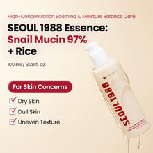 K-SECRET SEOUL 1988 Essence Snail Mucin 97% + Rice
