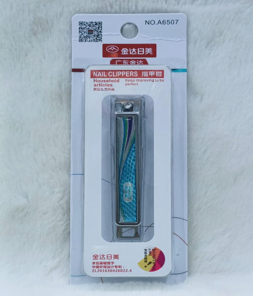 Nail Clipper For Men And Women NO.A6507