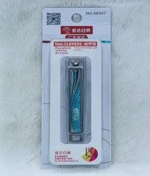 Nail Clipper For Men And Women NO.A6507