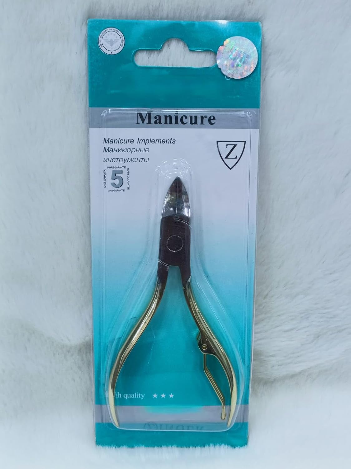 Toe Nail Cutter – Gold Nail Nipper for Hard Nails