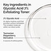 The Ordinary Glycolic Acid 7% Exfoliating Toner (240ml)