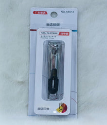 Nail Clipper For Men And Women NO.A6513